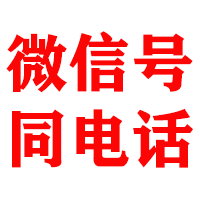 宽城金典要账公司