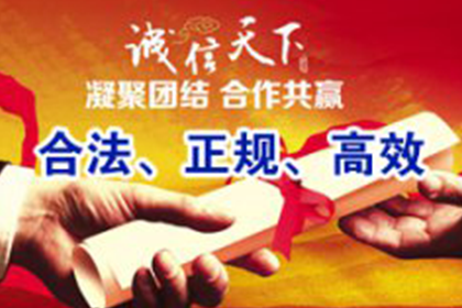 欠款被强制执行时通常拘留多长时间？